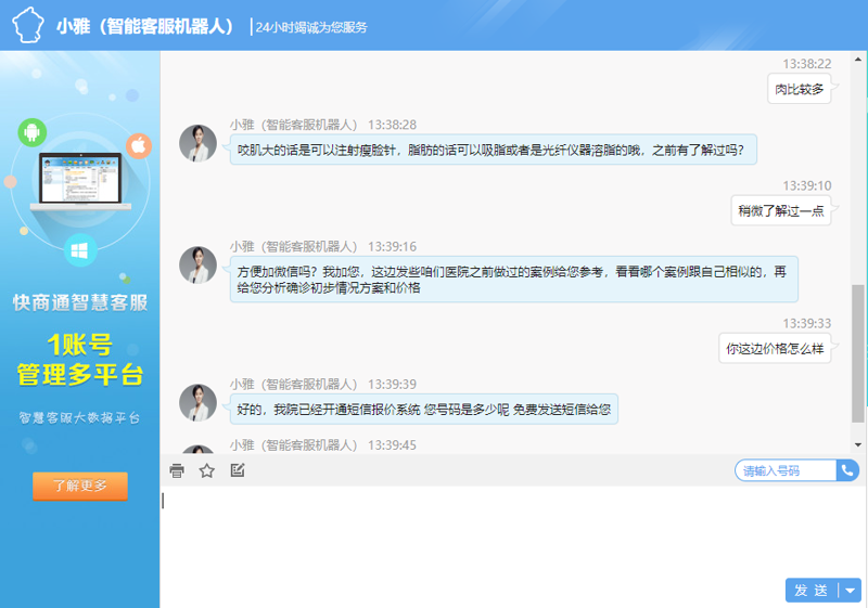 AI应用工程师证书：国家的认可度如何？